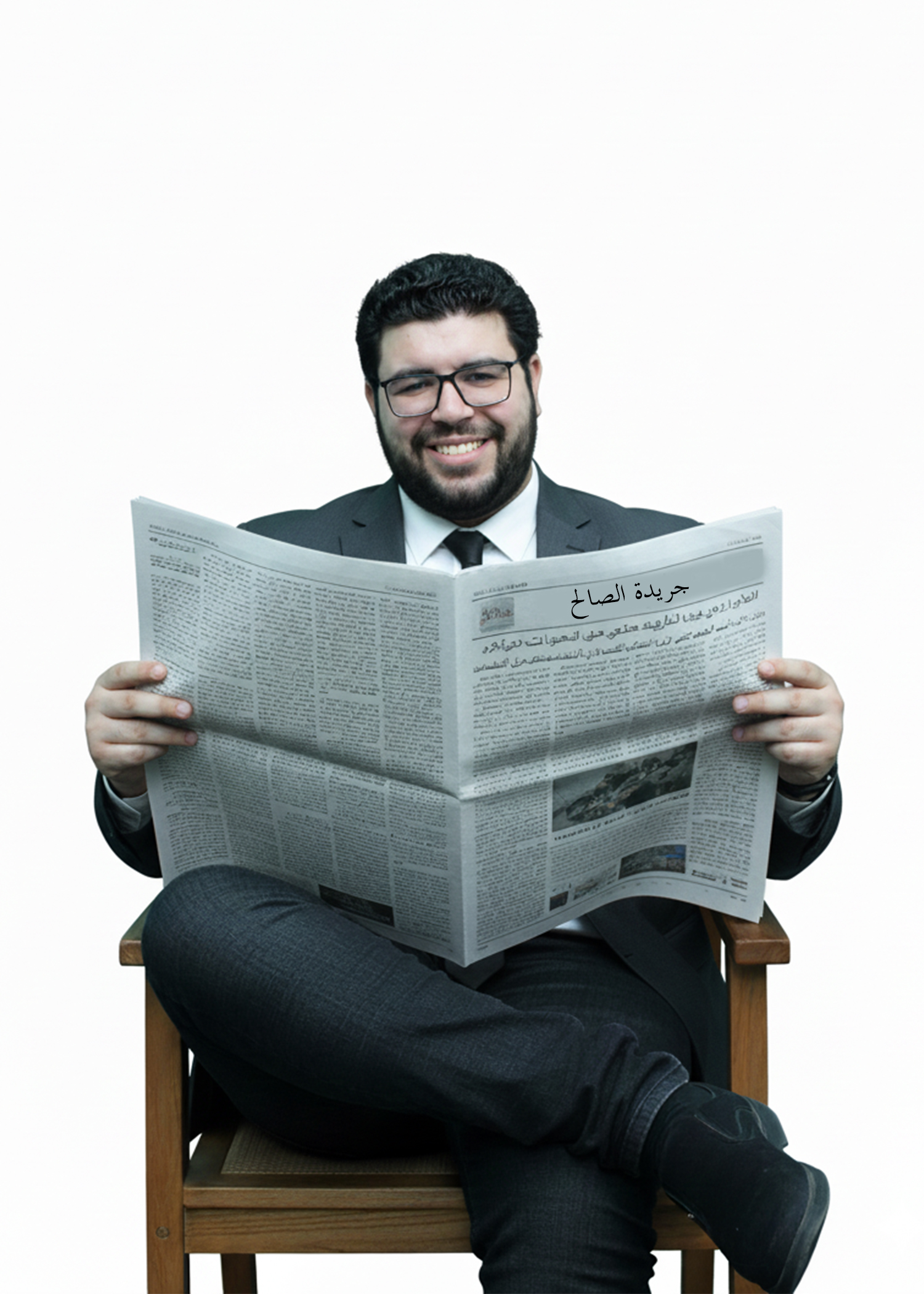 محمد الصالح